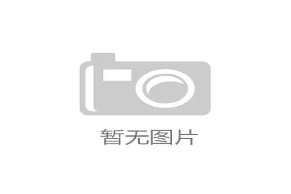 阿根廷与哥伦比亚美洲杯焦点战战术博弈引发热议