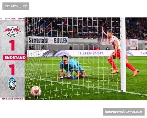 门兴格拉德巴赫战平RB莱比锡 主场顽强取分