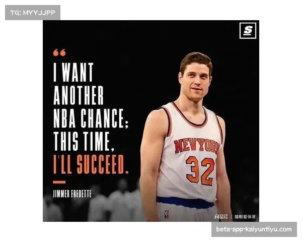 骑士外线投篮压迫性不足 让雷霆三分命中率高达51.2%